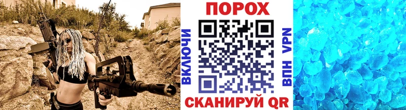 Первитин витя  маркетплейс как зайти  Можайск 
